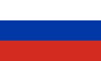 steag Rusia